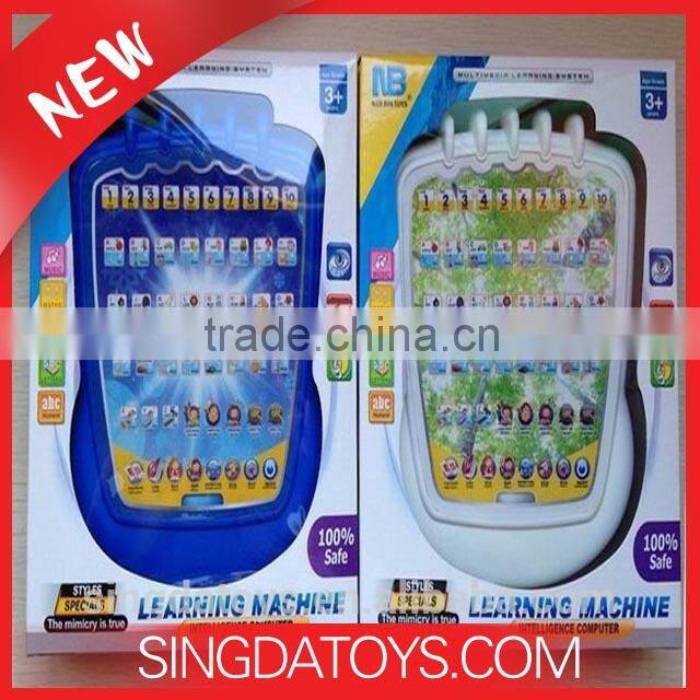 Hot Top Learning Machine Educational Laptop Arabic Keyboard