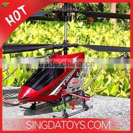 32CM 3 Channel Gyro Alloy Structure MJX RC Helicopter T04