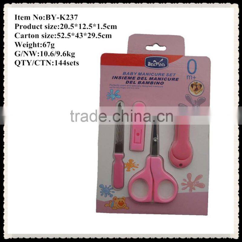 4PCS Baby nice manicure set blister card Set
