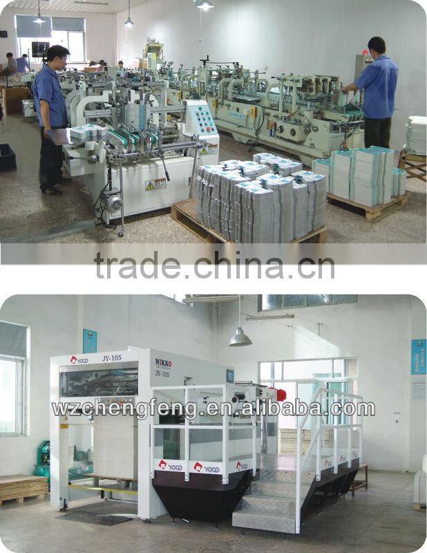 veterinary drugs box printing