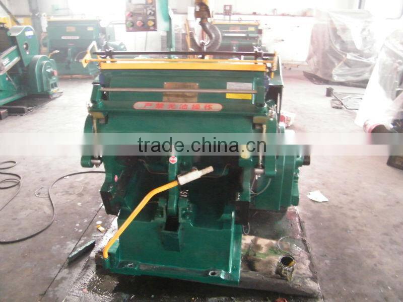 Used creasing and die cutting machine/Studio creasing na kufa kukata mashine