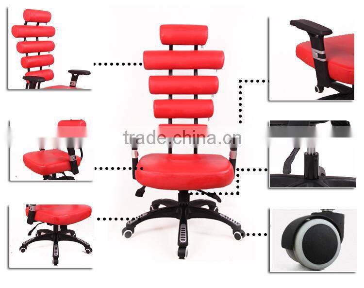 Luxry PU Reclining Adjustable Swivel computer chair Y178