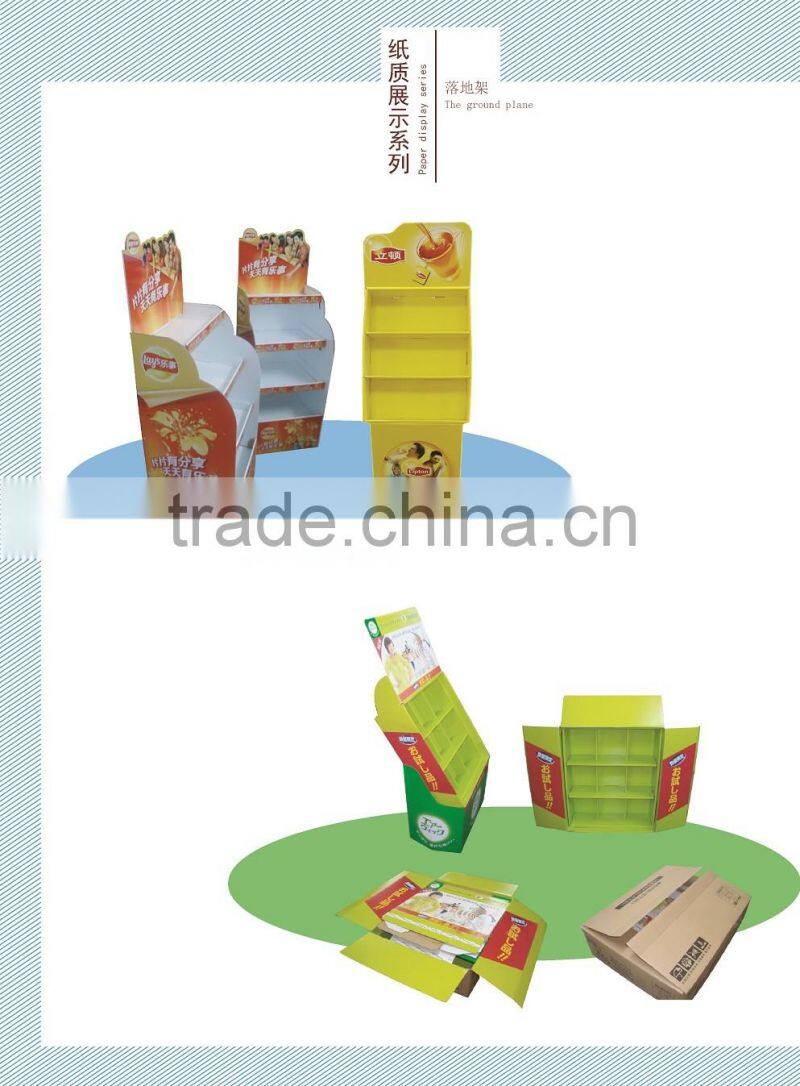 Pop up Cardboard Display Stand, Corrugated Paper Display rack