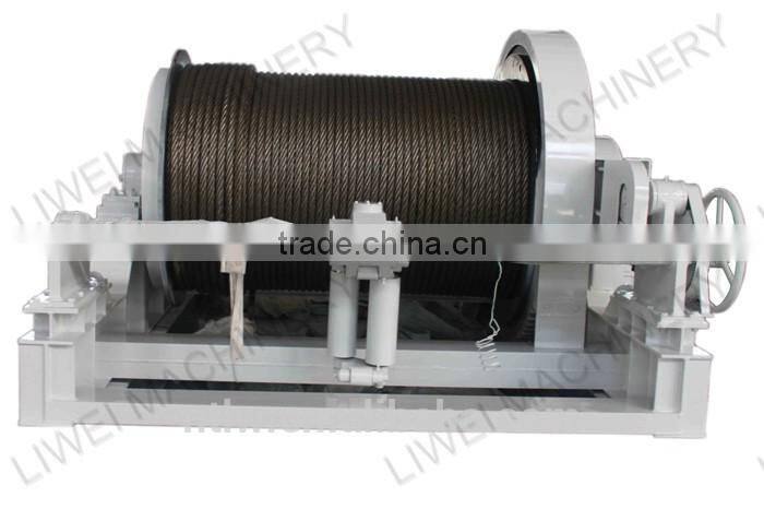 new design 150KN low speed electric winch for sale