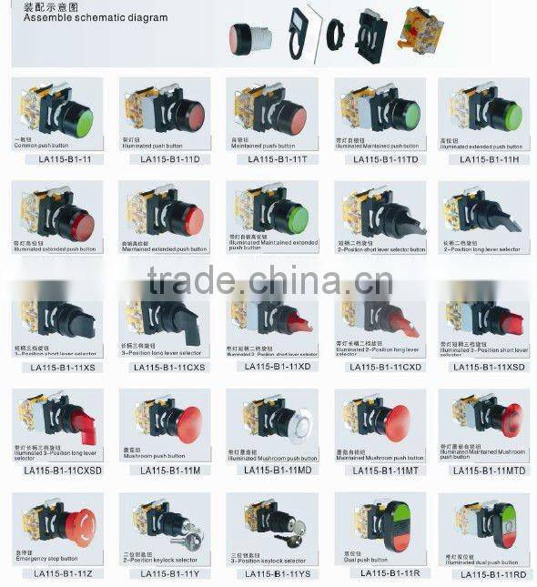 2 position long lever rotary switch/selector switch