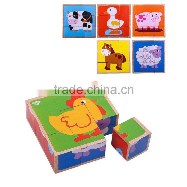 HOT! Wood Magic Farm Animal Block Puzzle