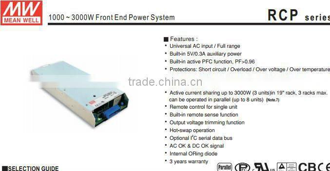 Mean Well 1000w single output power supplies 48v/ 1000 ~ 3000W Front End Power System/1000w power supply with auxiliary power