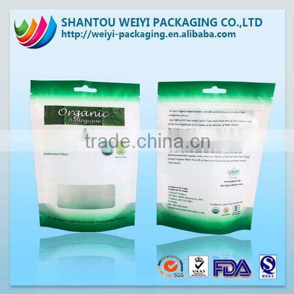 food grade bath salt stand up zipper package bag