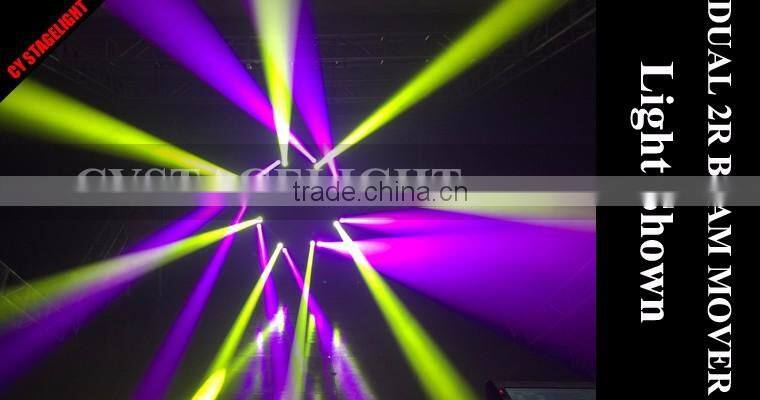 2016 Hot Sell 132W 2R Dual Head Beam Moving Light, Lighting for dj