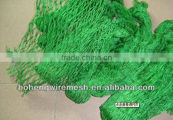 NYLON NETTING MESH