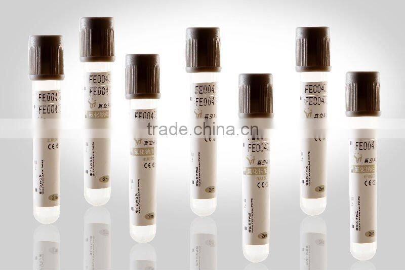 Gel&clot activator PET tube