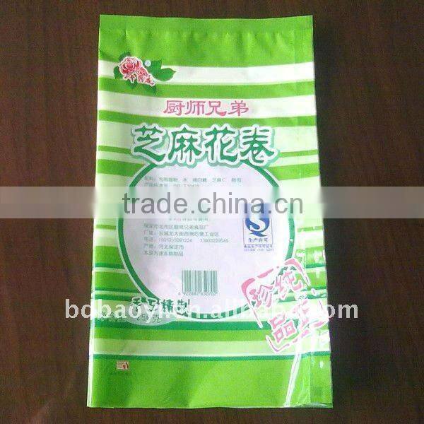 Side gusset snack packing bag