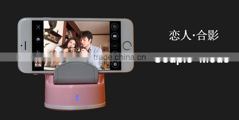 2015 New Fashion 360 Degree Selfie Stick IR Auto Tracking Bluetooth Selfie Robot