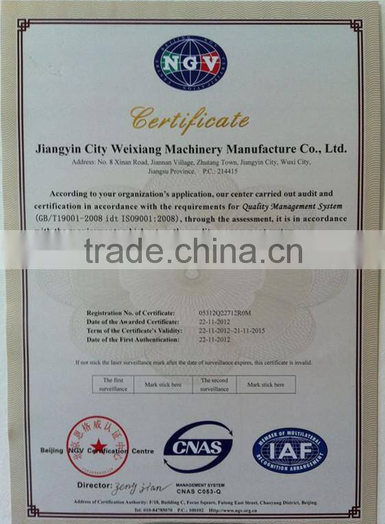 Horizontal Ribbon Mixing machine for feed