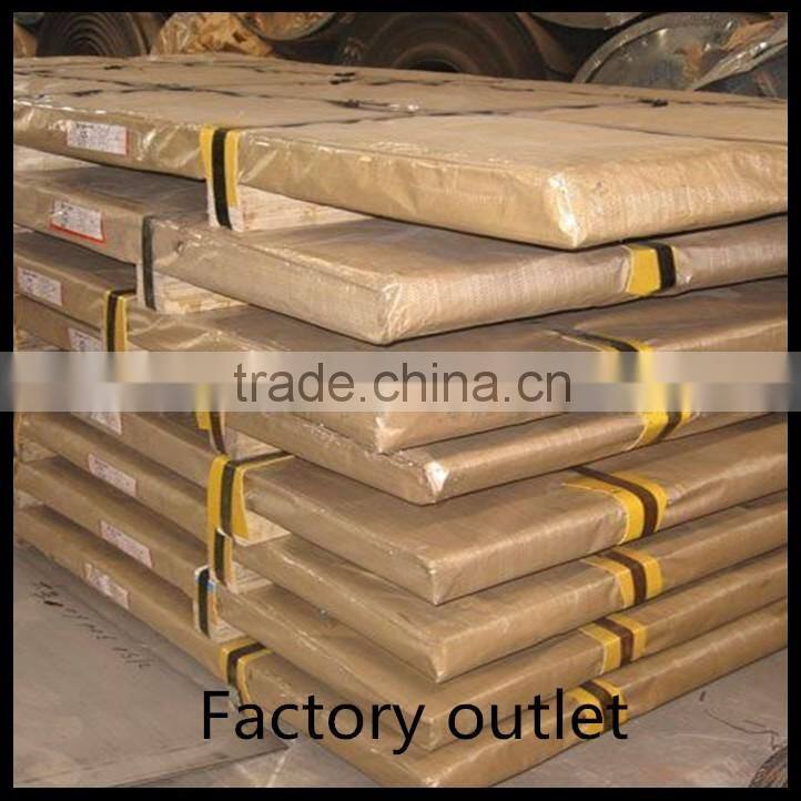 Q235 Carbon Steel plate Prices Hot Rolled Mild Steel Plate Prices