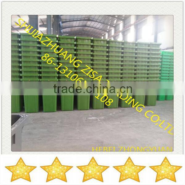 Sanitation HDPE cheap outdoor plastic dustbin