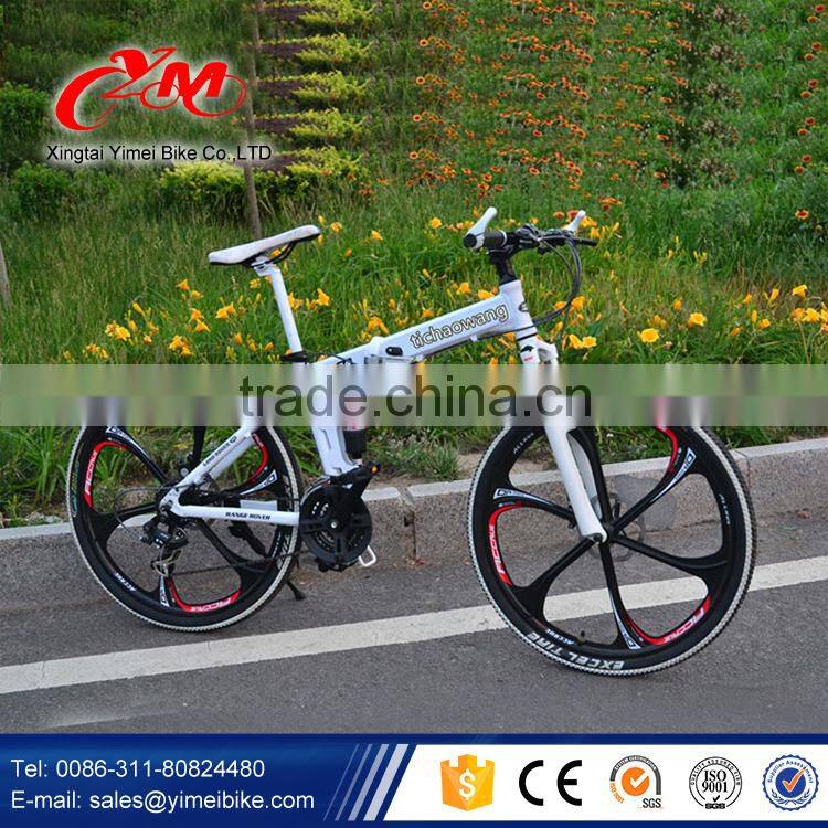 Made in china factory top selling mtb carbon bicycle / chinese mtb bikes/ mountain bicycle