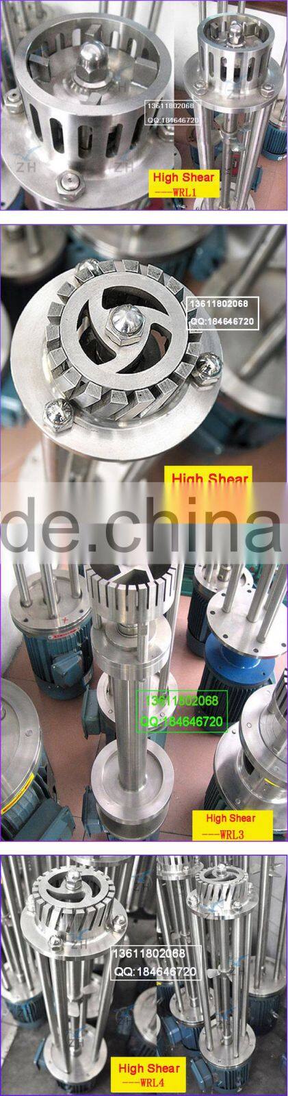 high shear mixer/high shear homogenizer(304/316l)/high shear lotion batch mixer mini mixer vortex