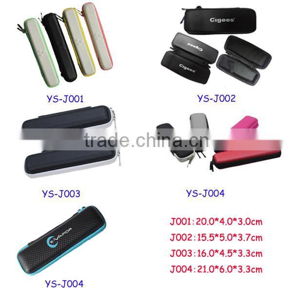 2016 new ecig case lether carry case pencil case