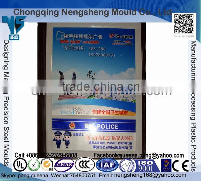 Factory direct sale ABS plastic injection molding Plastic frames A3 bathroom advertising frames