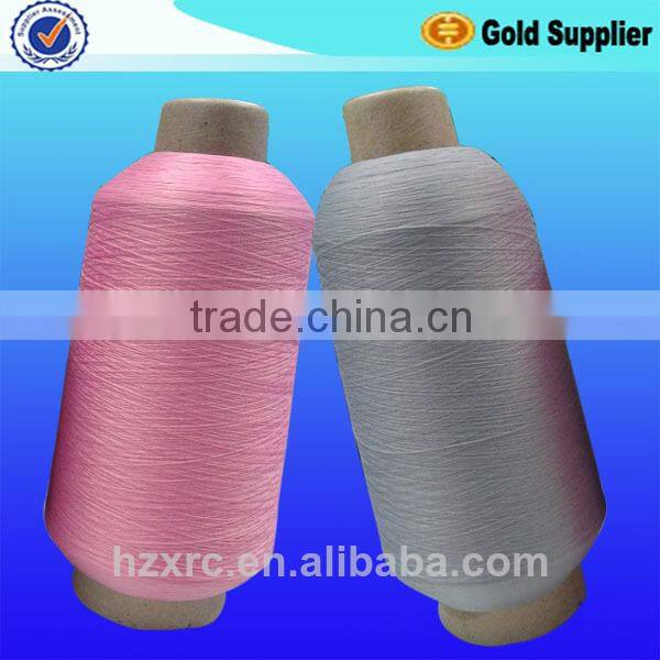 Nylon 6 DTY YARN ALL Kinds for Socks, Nylon 6 Yarn DTY