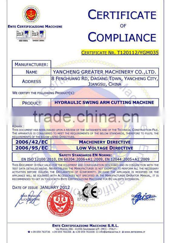 high speed swing beam cutting press for shoe sole