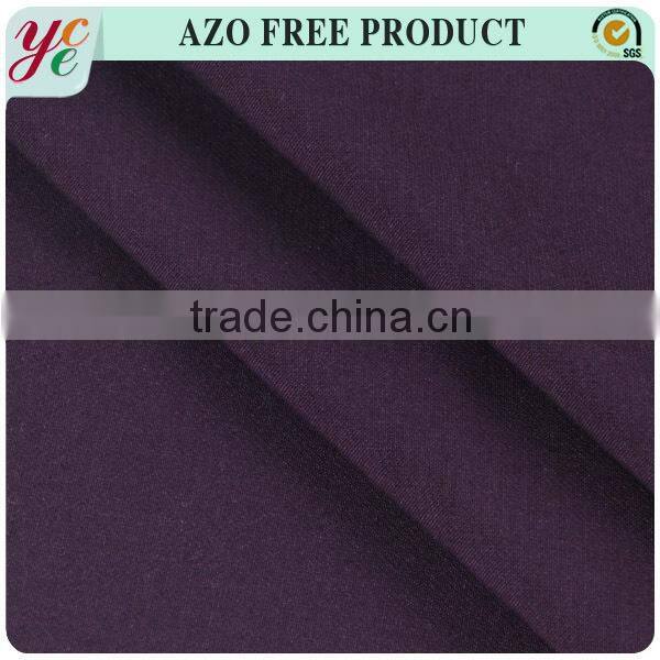 Wholesale china supplier purple t/r dyed plain braided woven fabric