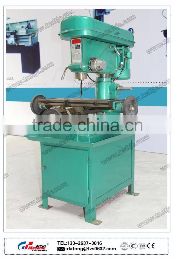 Universal Milling and Drilling Machine ZX16 Mini Drilling and Milling Machine
