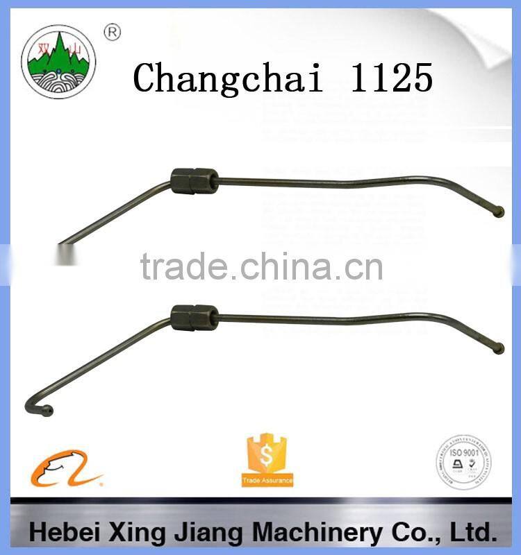 Changchai 1125 high pressure oil pipe for diesel engine