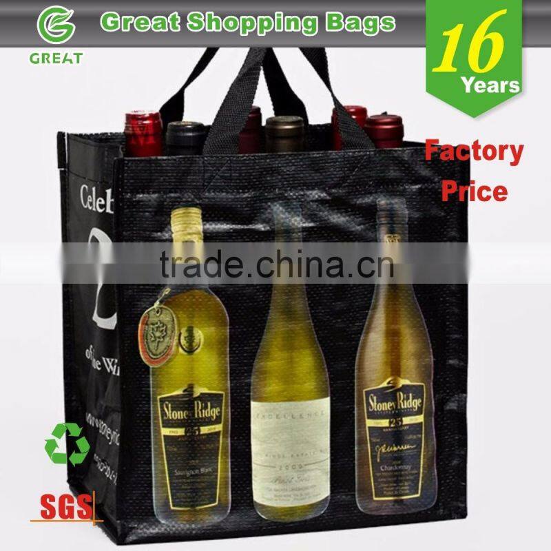 Reusable jute wine tote bag
