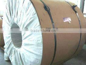 top-quality aluminum sheet