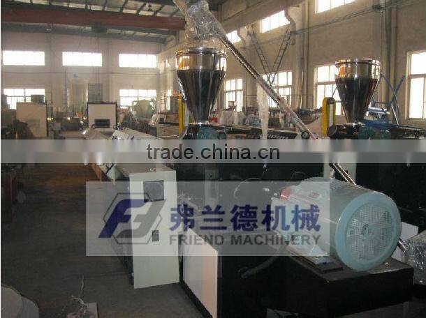 PP PE+Wood WPC Profile Production Line