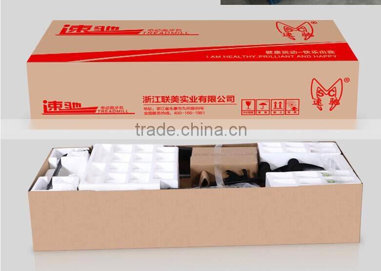 motorized treadmill with 10.1 inch tablet pc wholesale made in China