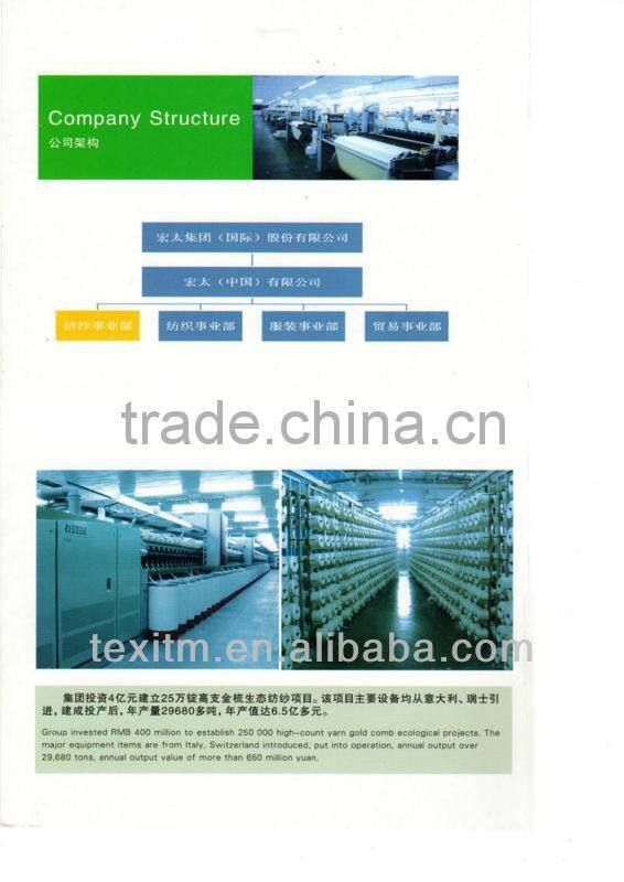 2014 cotton/polyester/spandex fabric