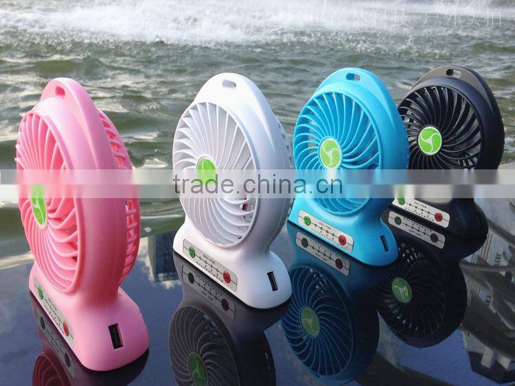 2015 Promotional mini usb fan with strong wind, rechargeable fan, portable mini fan