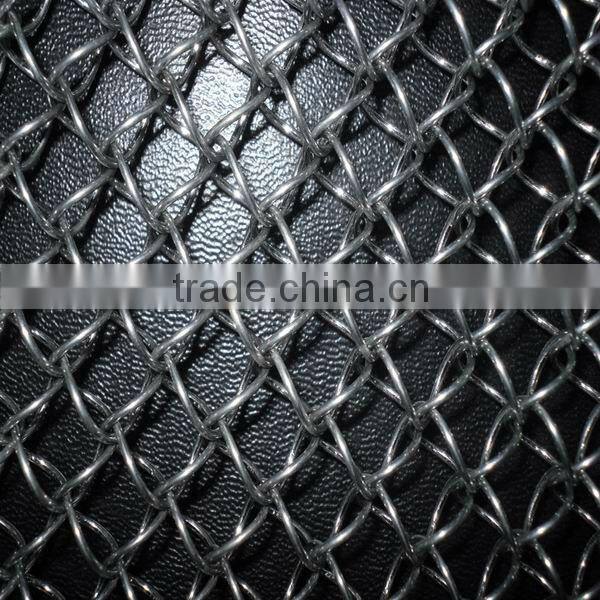 SS Curtain Mesh