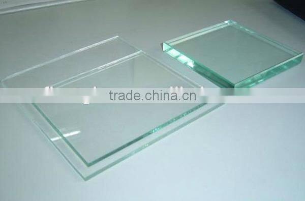 3mm/4mm/5mm clear price float glass