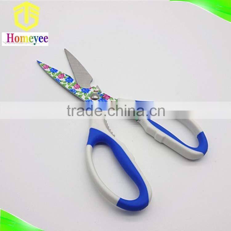 Stainless Steel Kitchen Shears With Opener