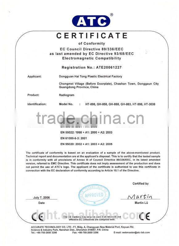 solar dynamo radio with flashlight