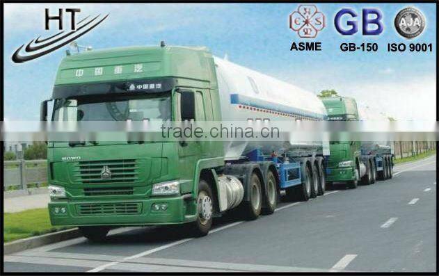 Liquid storage tanker