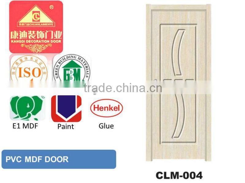 NEW DESIGN ! PVC/MDF DOOR WITH doraemon DESIGN!