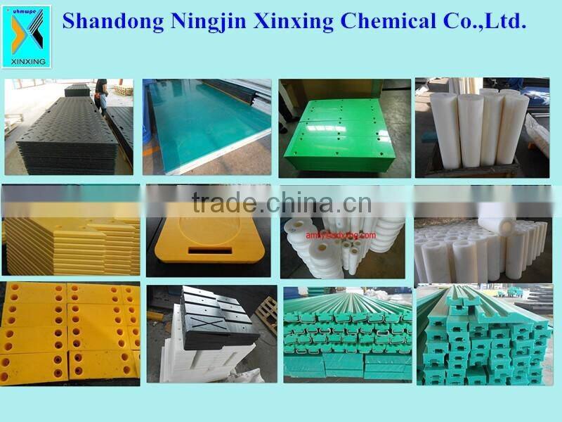 Extremely smooth surface suction box cover in UHMW PE board /suction Board/dewatering elements