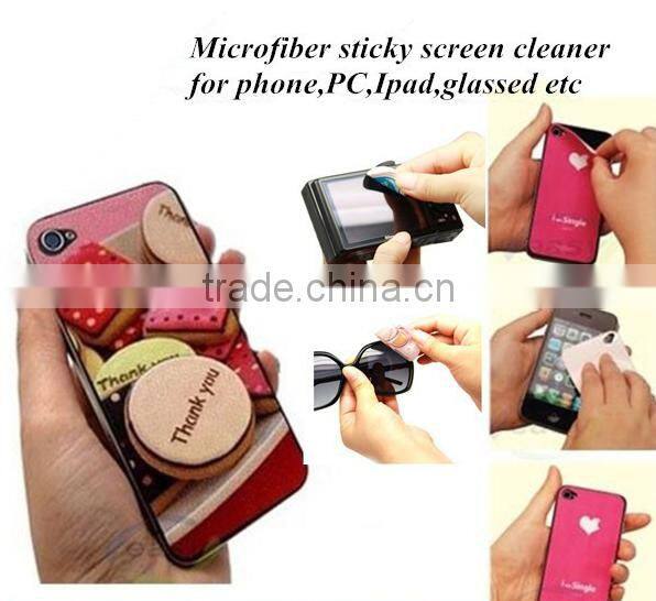 2015 hot sale microfiber cloth +PU gel+ paper card sticker screen cleaner