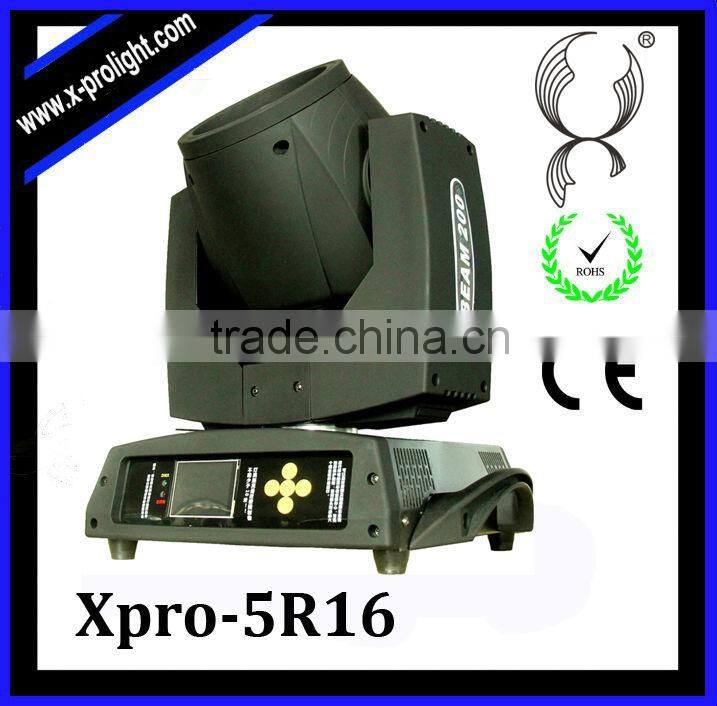 HOT!beam moving head beam 200