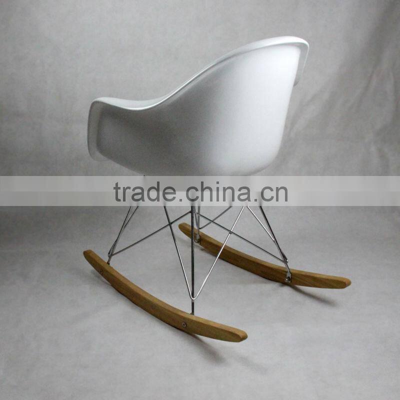 Plastic Rocking Chair