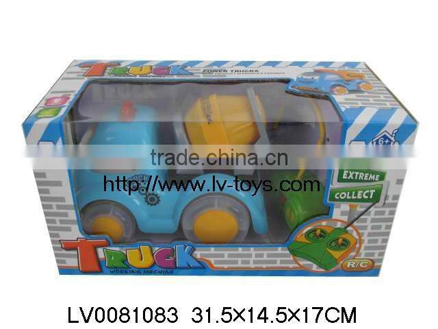 2CH rc puzzle education take apart car toy