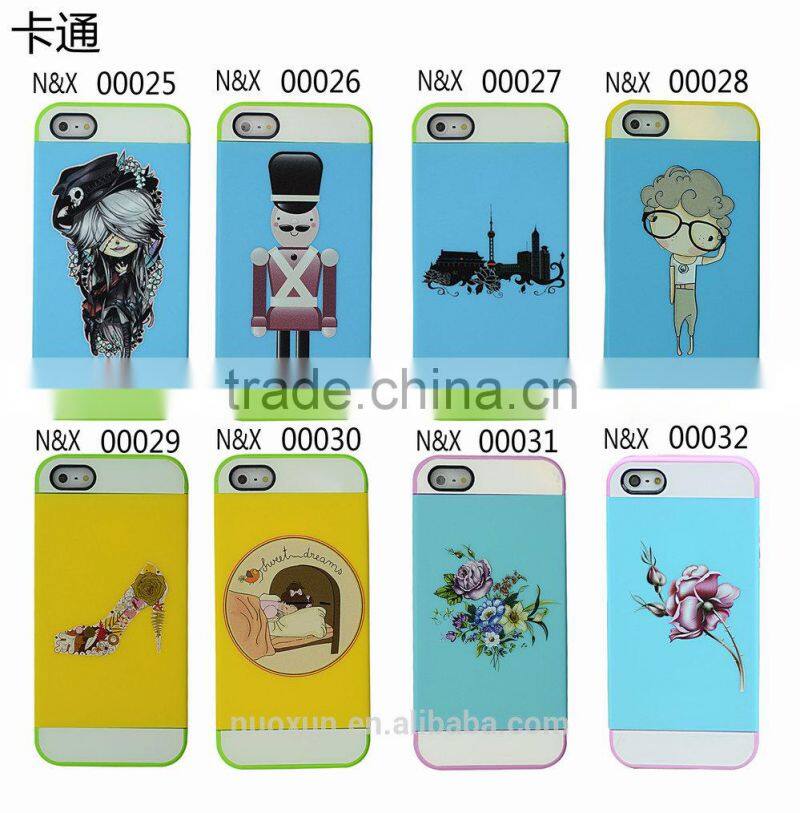 3D mobile phone case