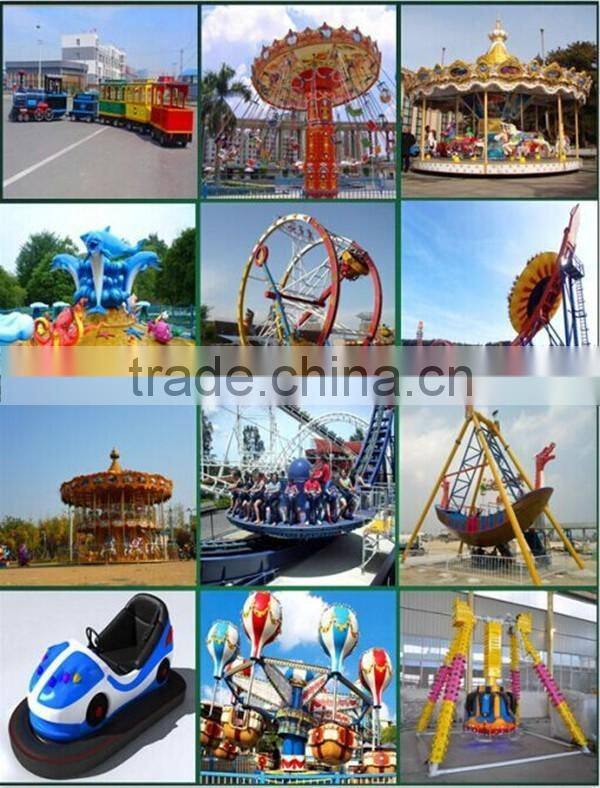 outdoor electronic amusement park ocean singer rides children games