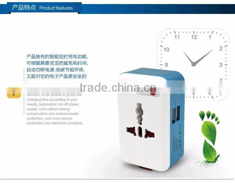 Worldwide Travel Adapter Two USB Ports Universal World Wide All-in-one Safety Travel Charger Wall Charger Adapter Plug