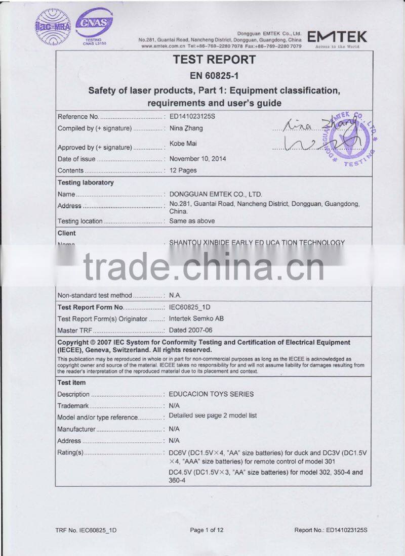 Summer water gun plastic toy for children playing,water gun party